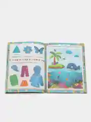 "Домашняя академия" сборник развивающих заданий для детей, 2-3 лет