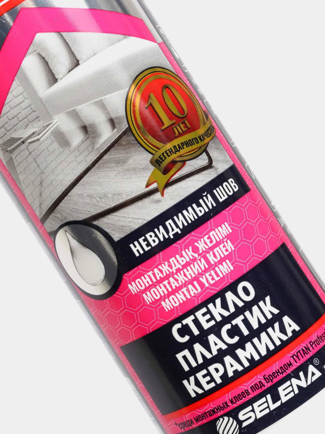 Клей монтажный Classic Fix каучуковый (прозрачный) 310мл