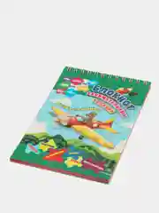 Блокнот занимательных заданий для детей 5-8 лет, Умная лошадка: пазлы, задачки, игры и др.