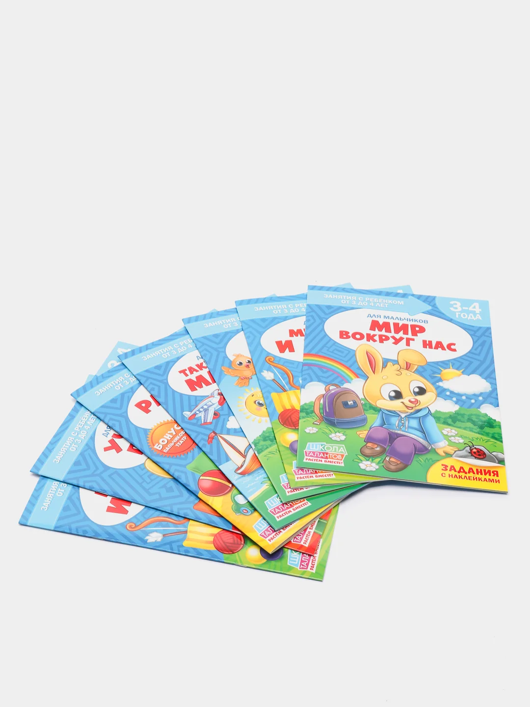 Обучающий блок "Школа талантов с наклейками", 3-4 года