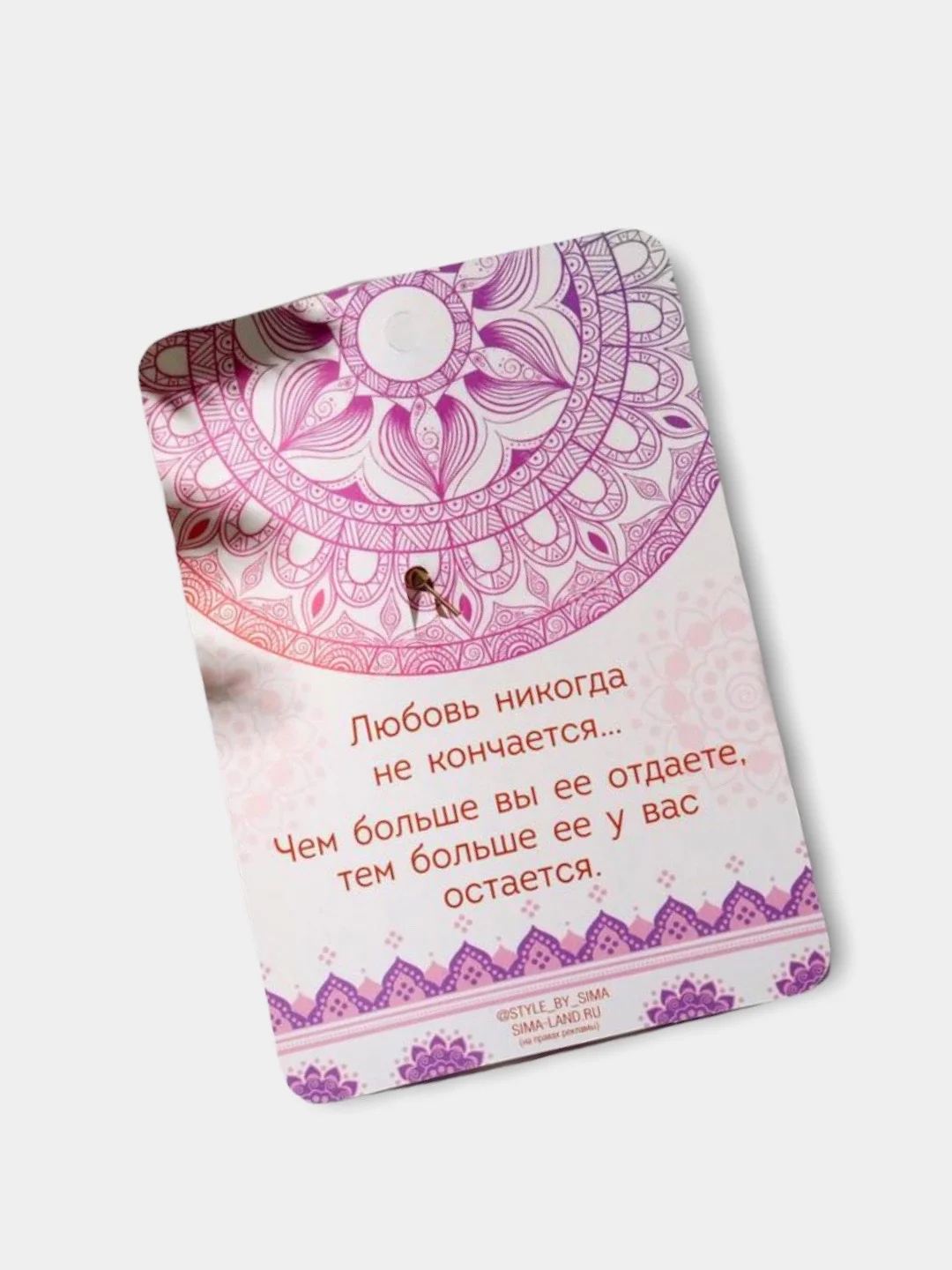 Брошь "Филин" круглый, цветная в золоте
