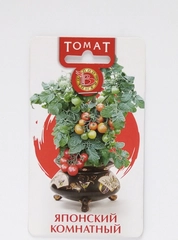 Томат ЯПОНСКИЙ КОМНАТНЫЙ (семена)