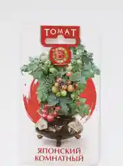Томат ЯПОНСКИЙ КОМНАТНЫЙ (семена)
