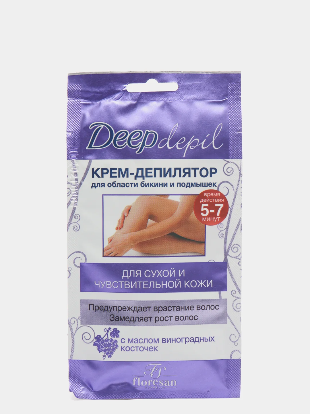 Крем-депилятор для области бикини и подмышек 25мл