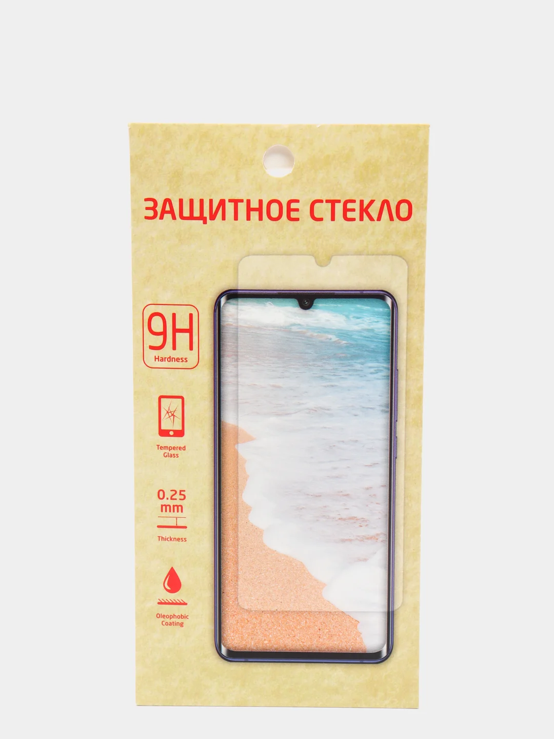 Гибкое защитное стекло CERAMICS матовое для Realme 7 / Realme 9/ Honor 30s