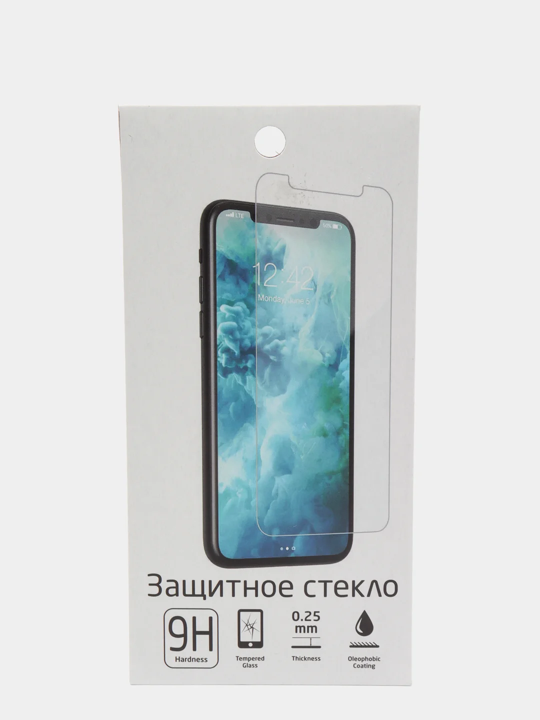Защитное стекло CERAMICS 9D для iPhone 12 Pro Max, 6,7", глянцевое, гибкое