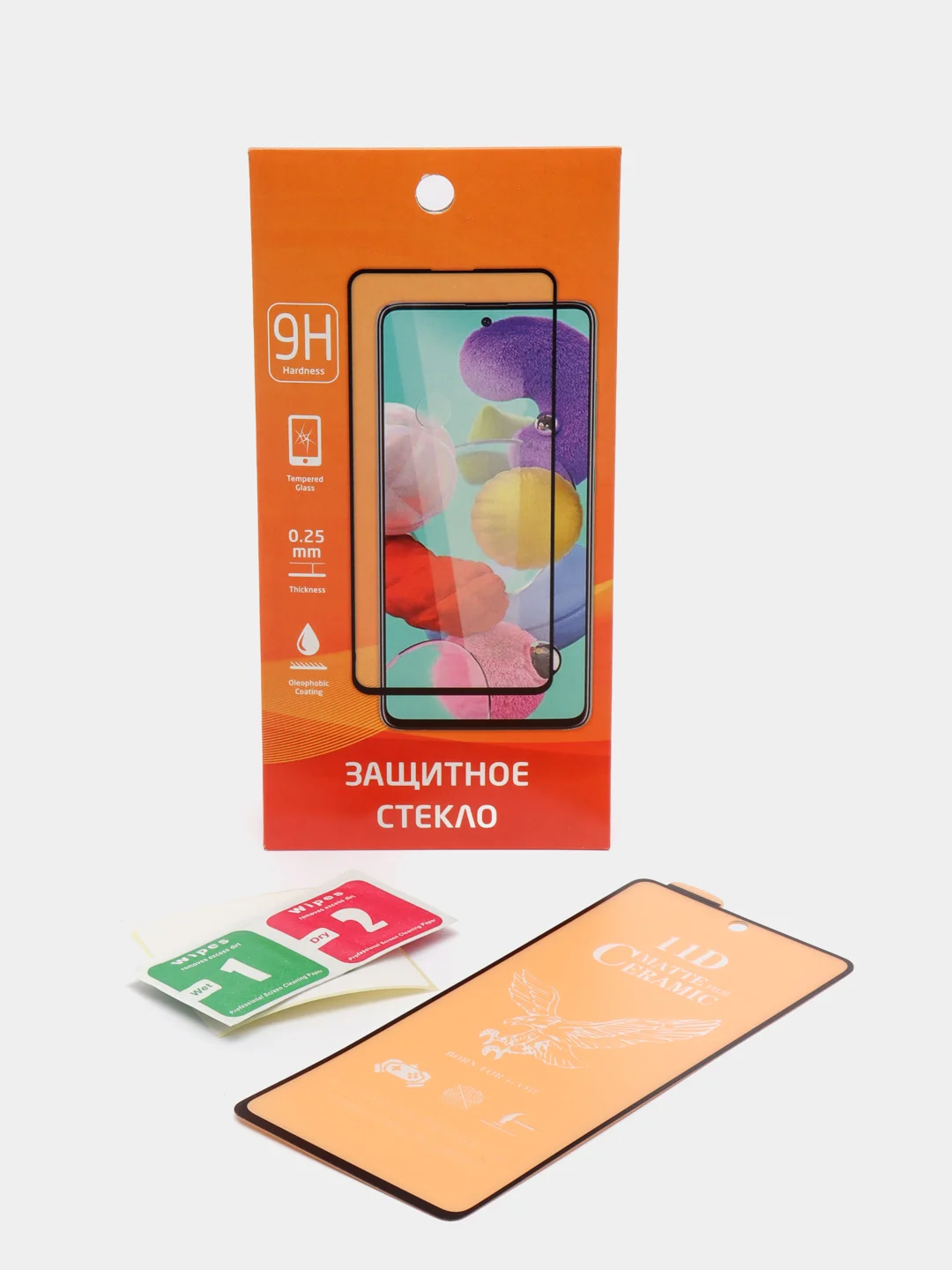 Гибкое защитное стекло CERAMICS матовое для Xiaomi Poco X3/X3 pro/ F3 / Infinix Hot 40i
