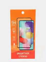 Гибкое защитное стекло CERAMICS матовое для Xiaomi Poco X3/X3 pro/ F3 / Infinix Hot 40i