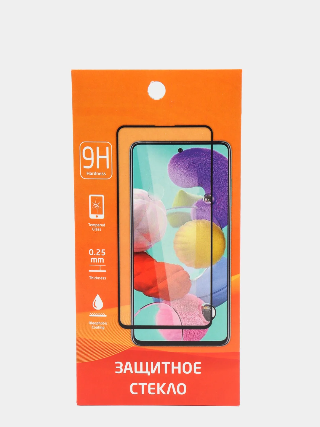 Гибкое защитное стекло CERAMICS матовое для Xiaomi Redmi Note9/Note10/ Note 11/ 11s