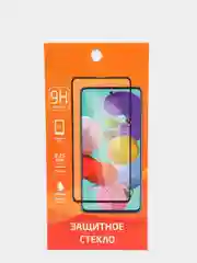 Гибкое защитное стекло CERAMICS матовое для Xiaomi Redmi Note9/Note10/ Note 11/ 11s