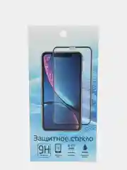 Гибкое защитное стекло CERAMICS матовое для Samsung Galaxy A02s/ A02