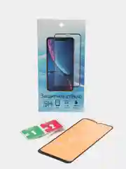 Гибкое защитное стекло CERAMICS матовое для Samsung Galaxy A02s/ A02