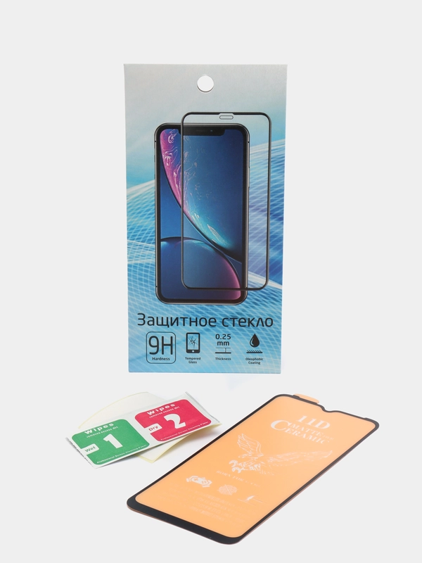 Гибкое защитное стекло CERAMICS матовое для Samsung Galaxy A02s/ A02