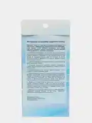 Гибкое защитное стекло CERAMICS матовое для Samsung Galaxy A22 , Oppo F15/A91/Reno 3