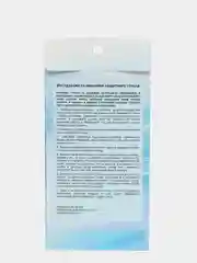 Гибкое защитное стекло CERAMICS матовое для Samsung Galaxy A50/A20/A30/A30S/M21/M31