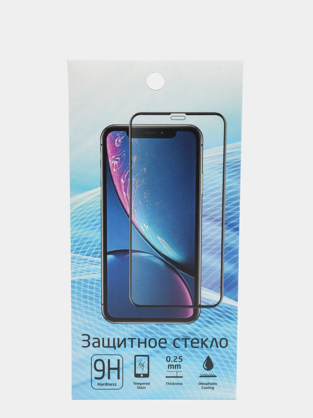 Гибкое защитное стекло CERAMICS матовое для Samsung Galaxy A50/A20/A30/  A30S/M21/M31 купить по цене 99 ₽ в интернет-магазине KazanExpress