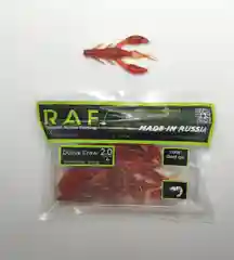 Медный силиконовая приманка RAF, Dolive Craw (Рачок) 2.0, 50 mm, 8 шт