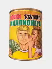 Белый мужские носки в банке