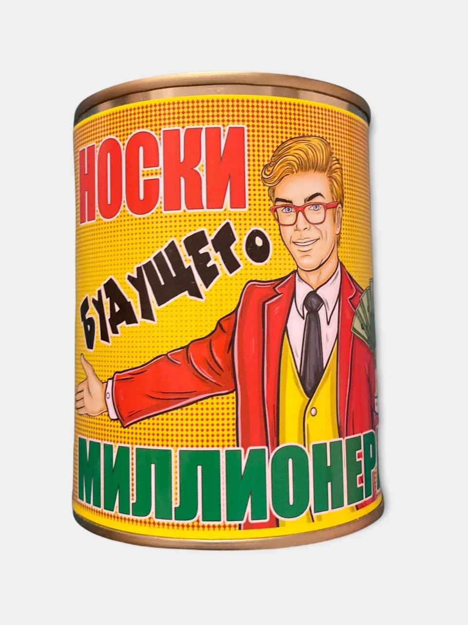 Белый мужские носки в банке
