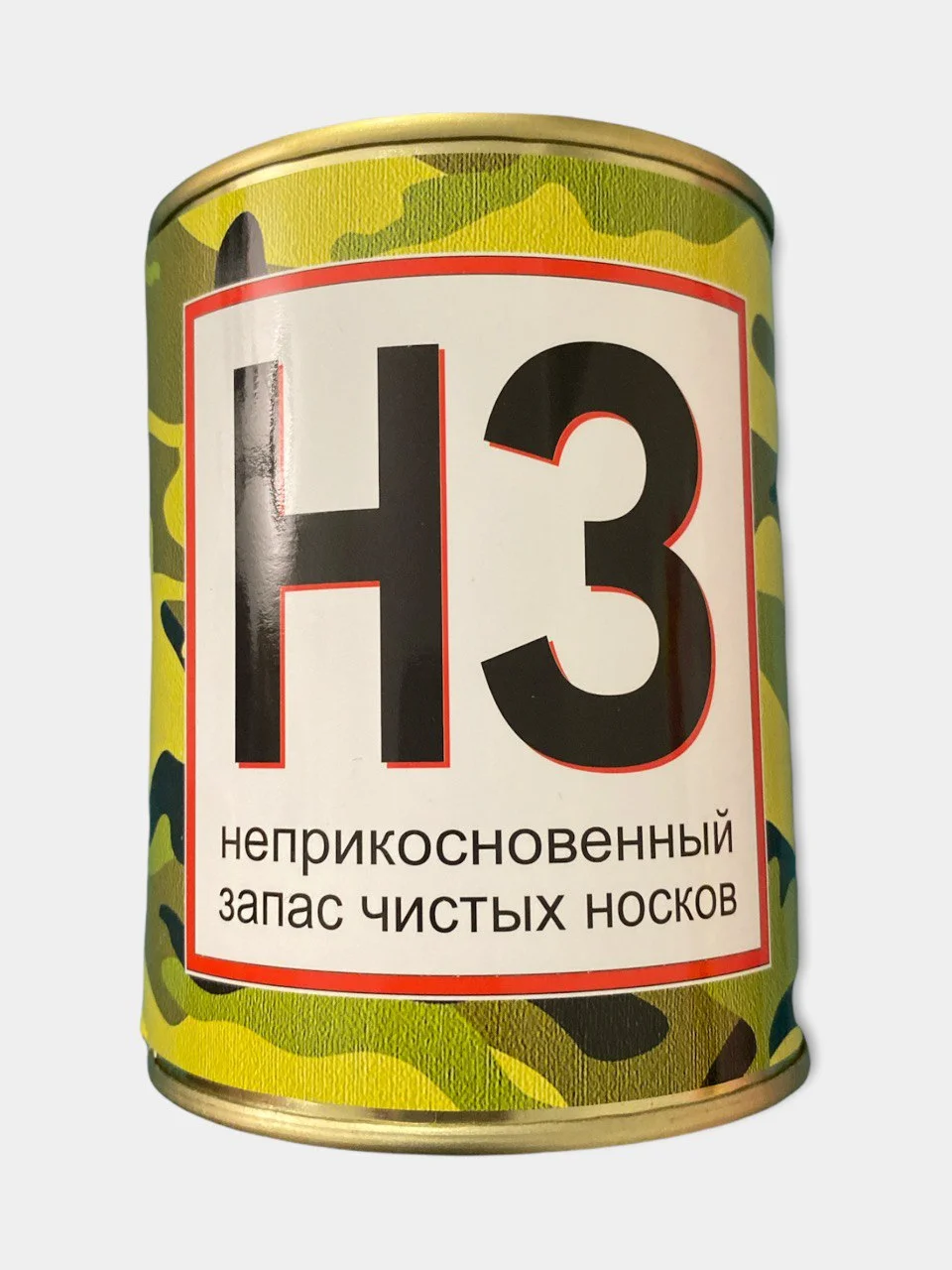 Вишнёвый мужские носки в банке