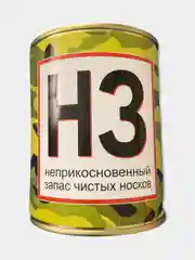 Вишнёвый мужские носки в банке