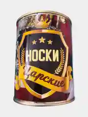 Горчичный мужские носки в банке