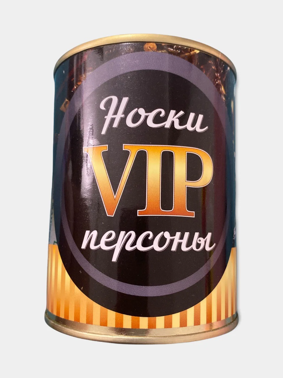Желтый мужские носки в банке