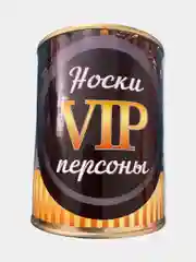 Желтый мужские носки в банке