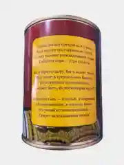 Горчичный мужские носки в банке