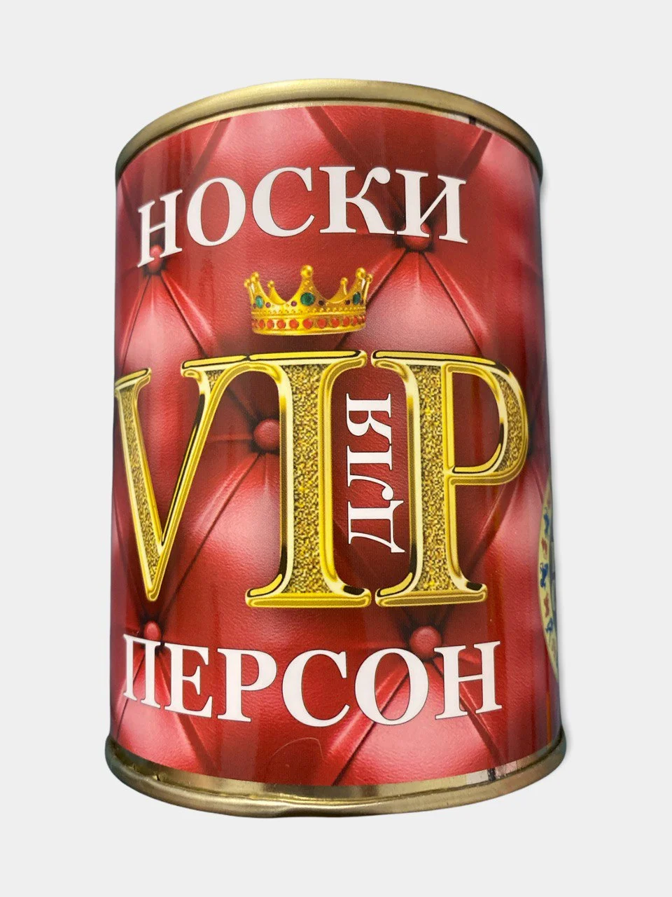 Зеленый мужские носки в банке