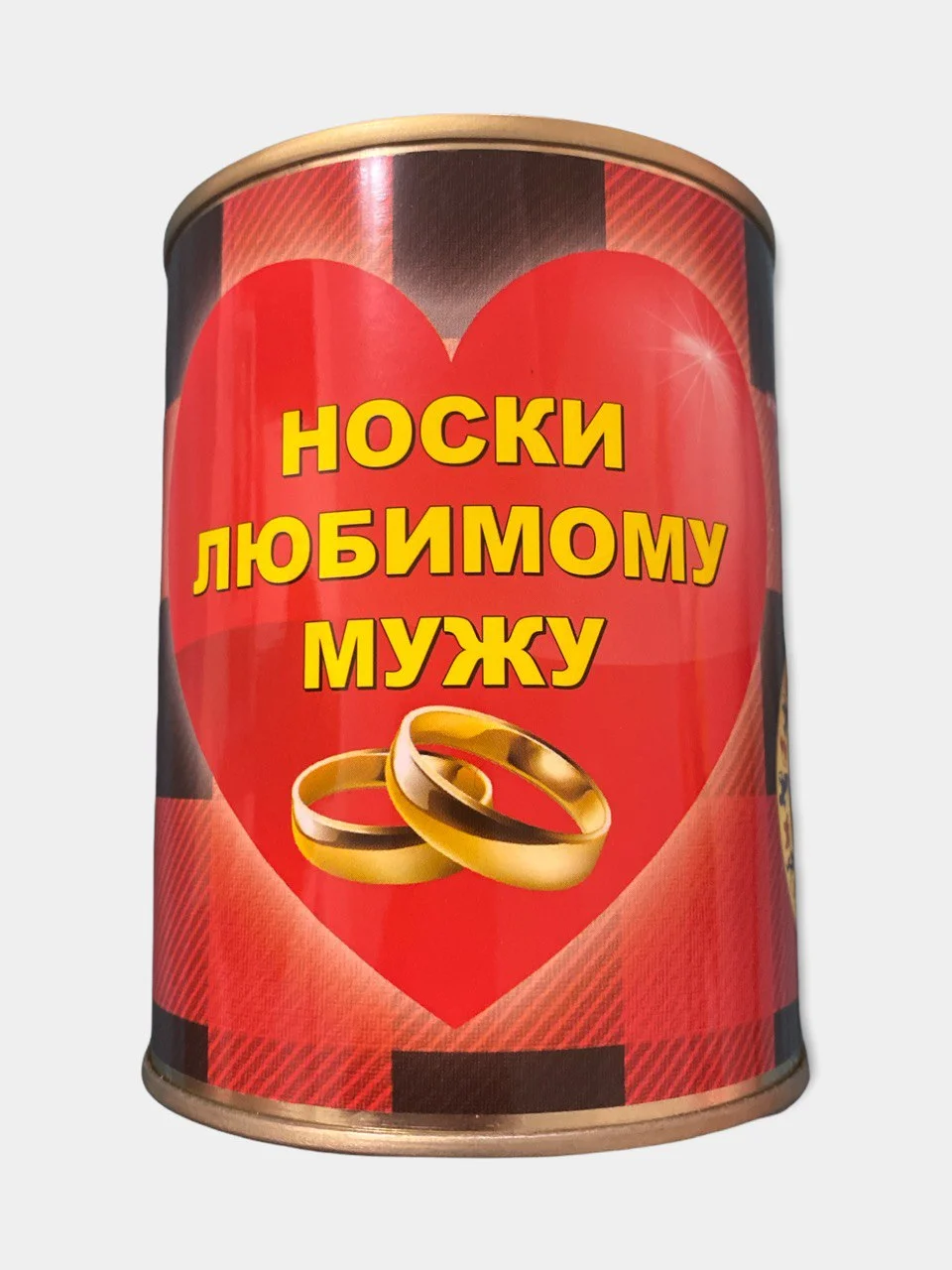 Золотой мужские носки в банке