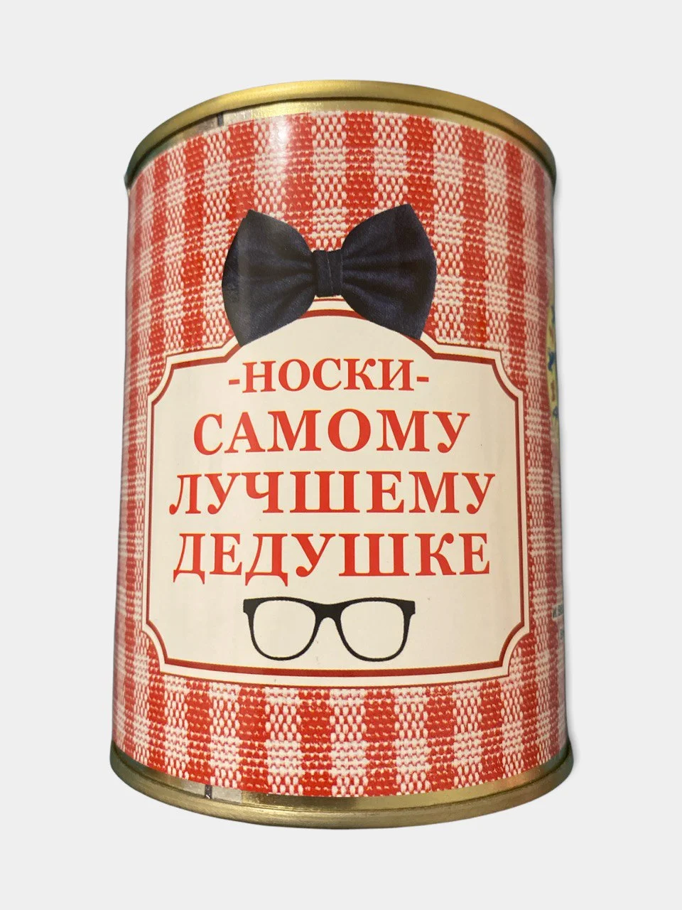 Индиго мужские носки в банке
