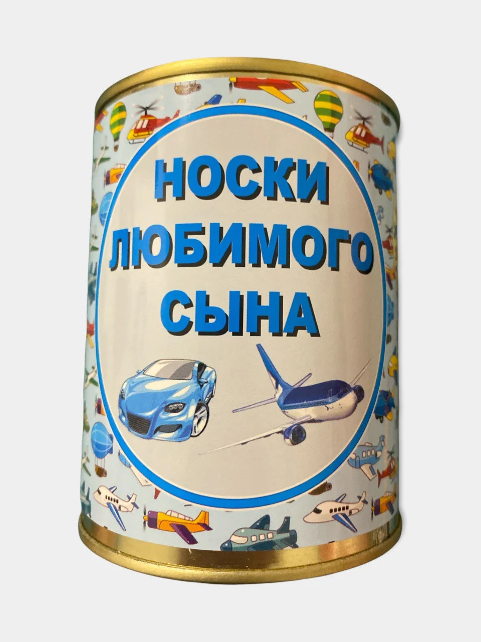 Карамельный мужские носки в банке