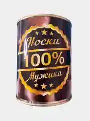 Лавандовый мужские носки в банке
