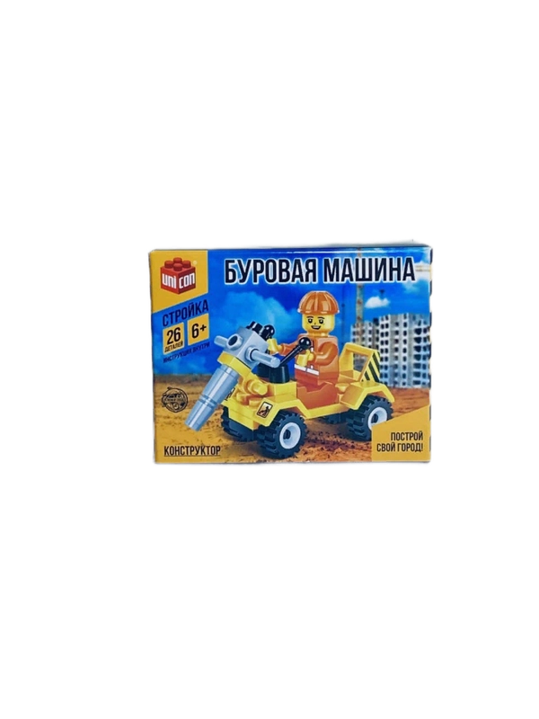 Конструктор Буровая машина, 26 деталей