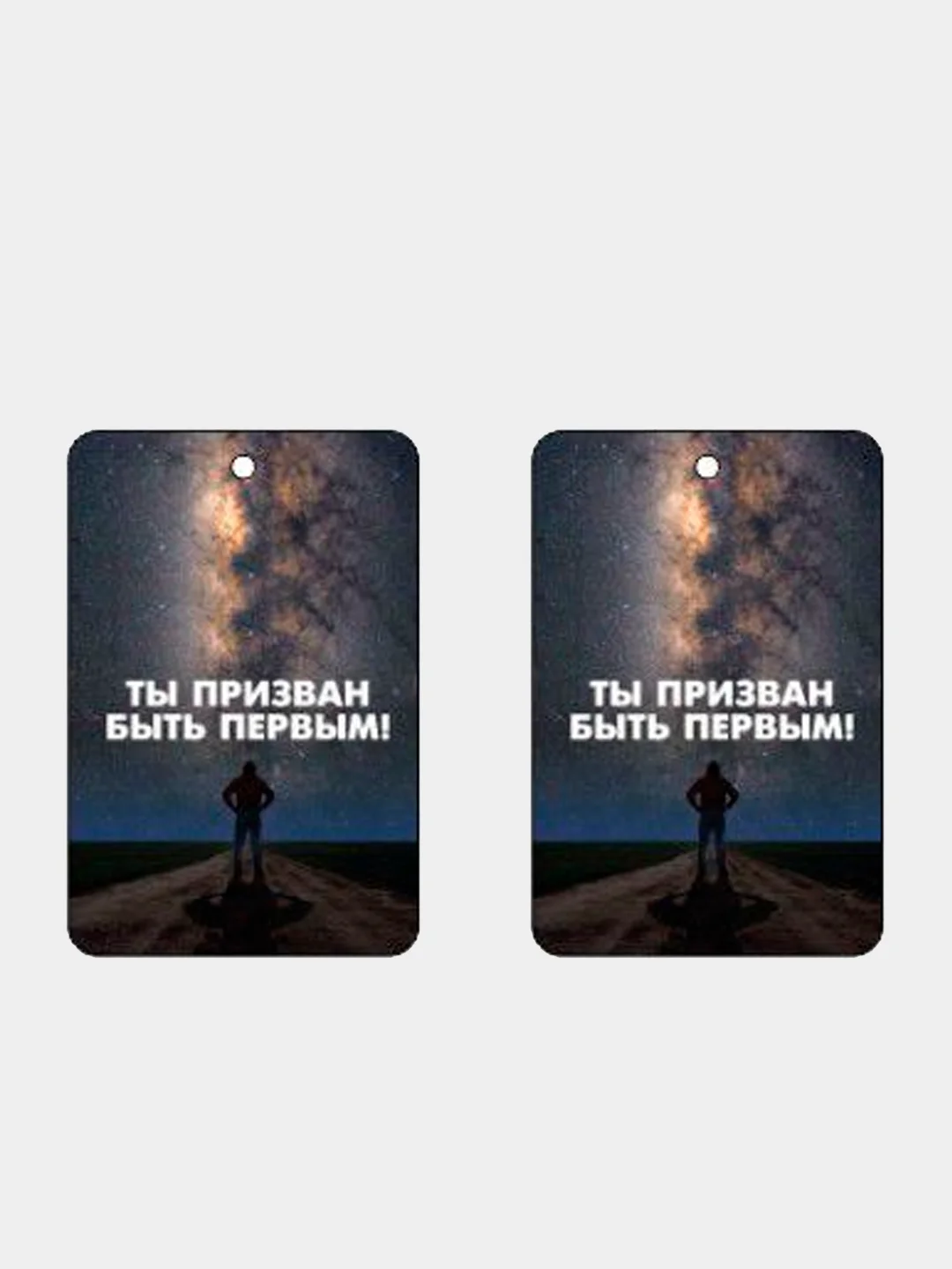 Черный ароматизатор воздуха для автомобиля