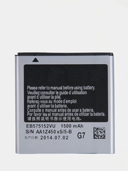 Аккумулятор Samsung i9200, i8260, i9070, i9220, i9000, i9250