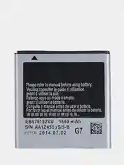 Аккумулятор Samsung i9200, i8260, i9070, i9220, i9000, i9250