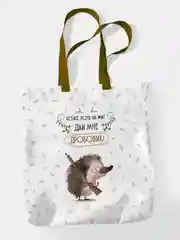 Сумка - шоппер Боже хоть на миг дай мне дробовик