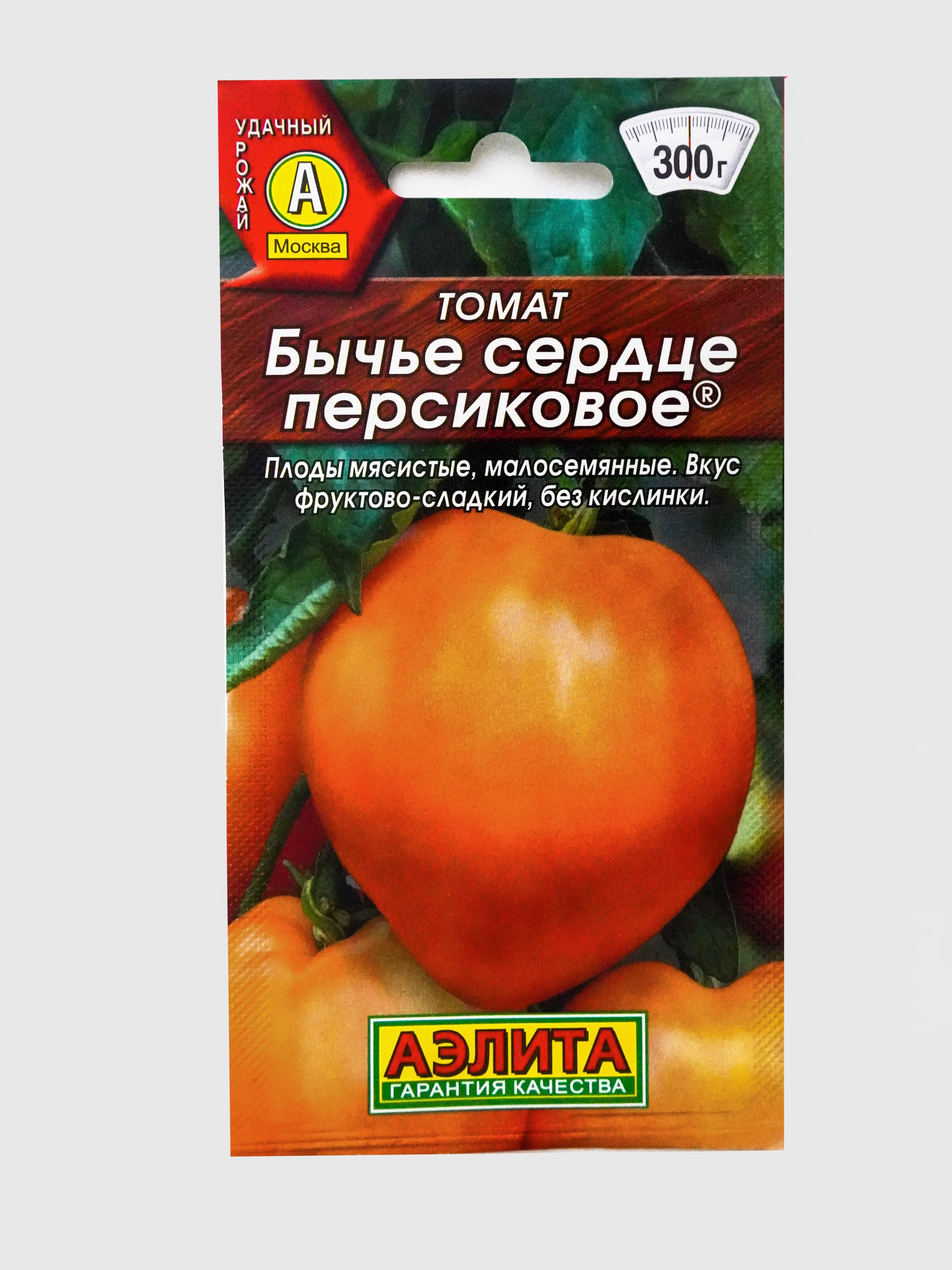 Томат "Бычье сердце персиковое" (семена)