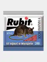 Зерно от крыс и мышей Зоокумарин+