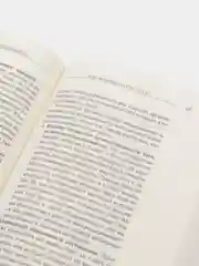 ЧИТАЙ-УММА / Книга "Степени идущих"