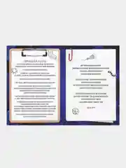 Черный квест книги - игры развивающие для детей и подростков