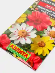 Цинния Захара "Малиновый лимонад" (семена,цветы)