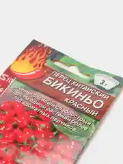 Перец Бикиньо китайский красный (семена)
