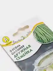 Семена "Фасоль овощная Дружная семейка"