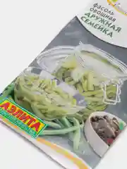 Семена "Фасоль овощная Дружная семейка"