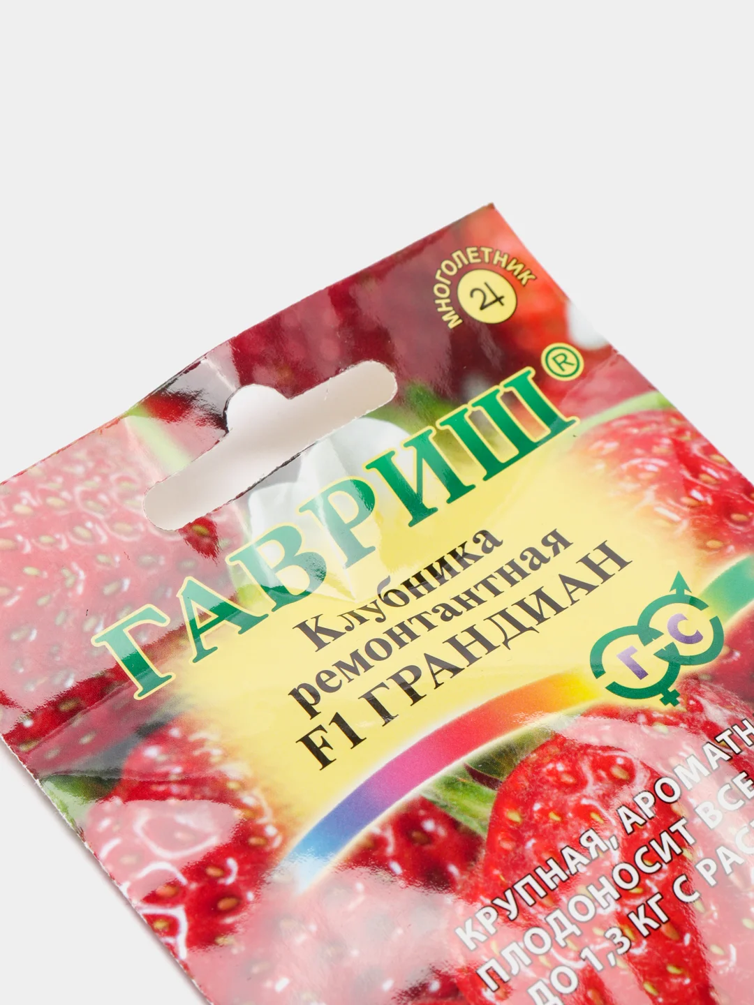 Семена клубники "Грандиан"