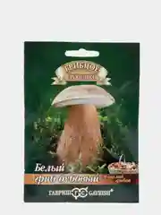 Семена Грибы "Белый гриб дубовый"