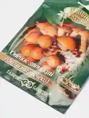 Грибы Опенок японский Фолиото намеко "семена"